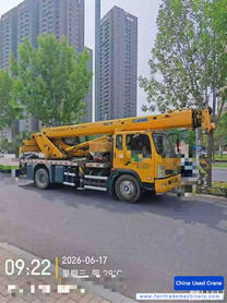 Buy XCMG Used Crane / 1 Buy XCMG Used Crane / 1